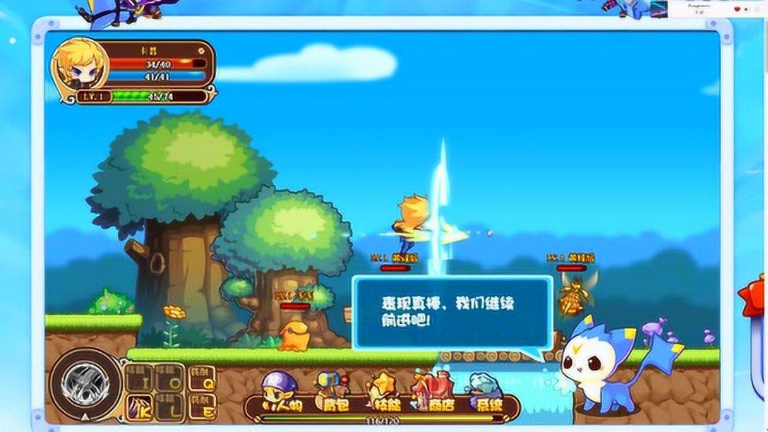 极限巅峰