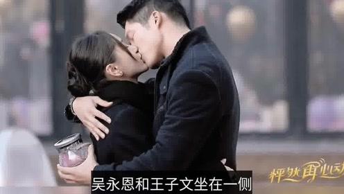 你知道吗的游戏画面