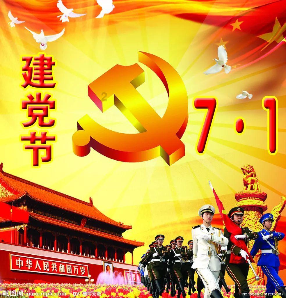 时尚博主街拍